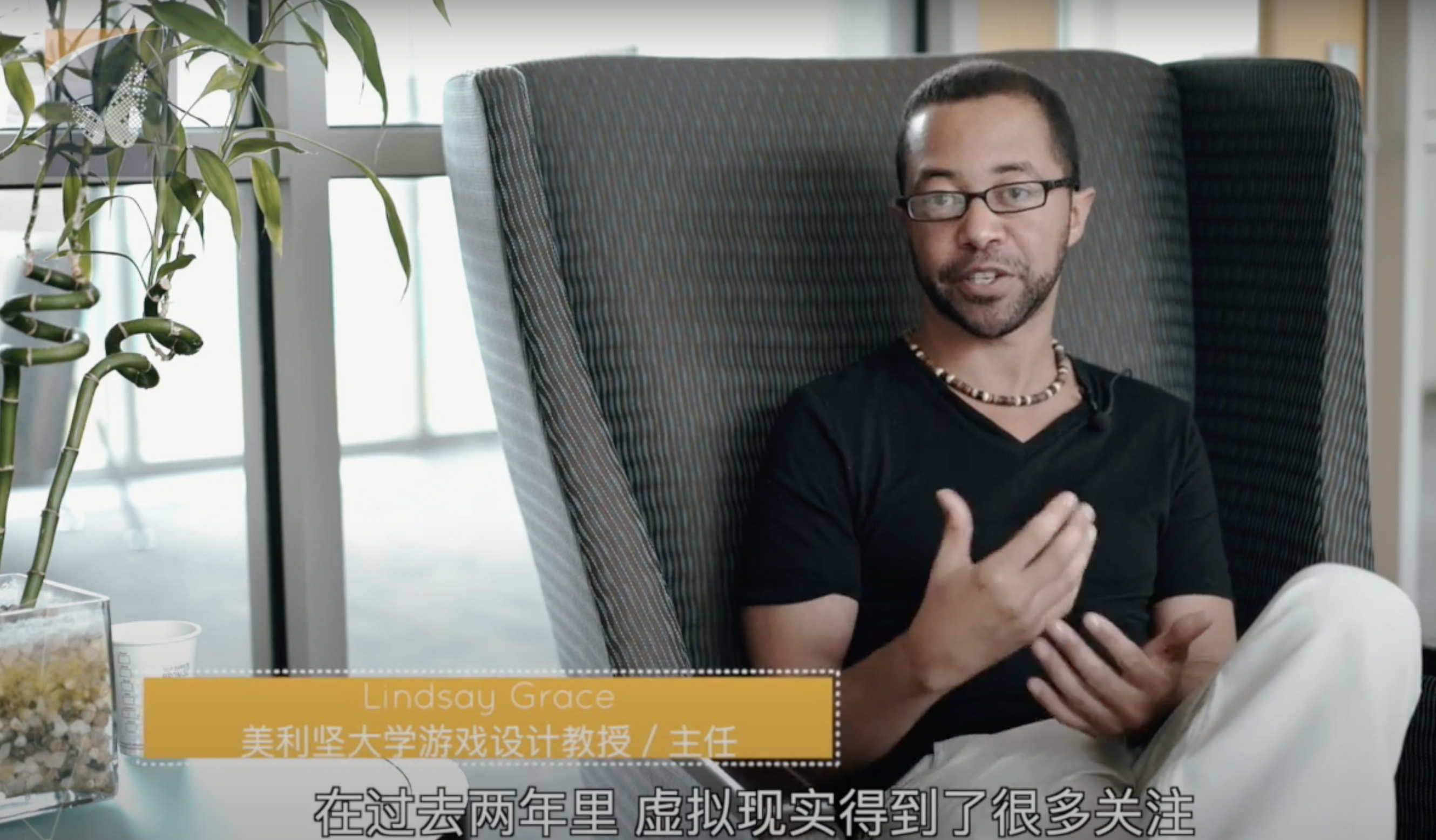 Lindsay Grace Headshot-China